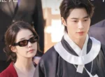 Fakta Menarik Drama Perfect Crown yang Lagi Viral