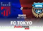 FC Tokyo Jamu Kawasaki Frontale di J1 League, Incar Poin Penuh