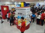 Erajaya Swasembada Jaga Pertumbuhan di Paruh Kedua 2026 8 Erajaya Swasembada Jaga Pertumbuhan di Paruh Kedua 2026