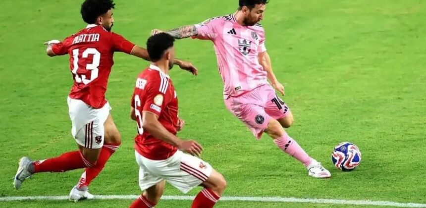 Klasemen Inter Miami vs DC United di MLS 2026 dan Jadwal Pertandingan
