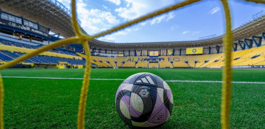 Pertandingan Al Nassr Terancam Karena Situasi Keamanan Riyadh