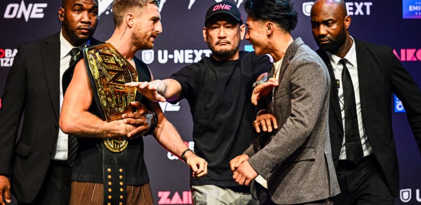 Saksikan ONE SAMURAI 4 Secara Langsung pada 17 Oktober
